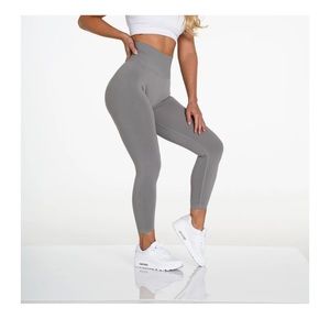 Light grey seamless leggings
